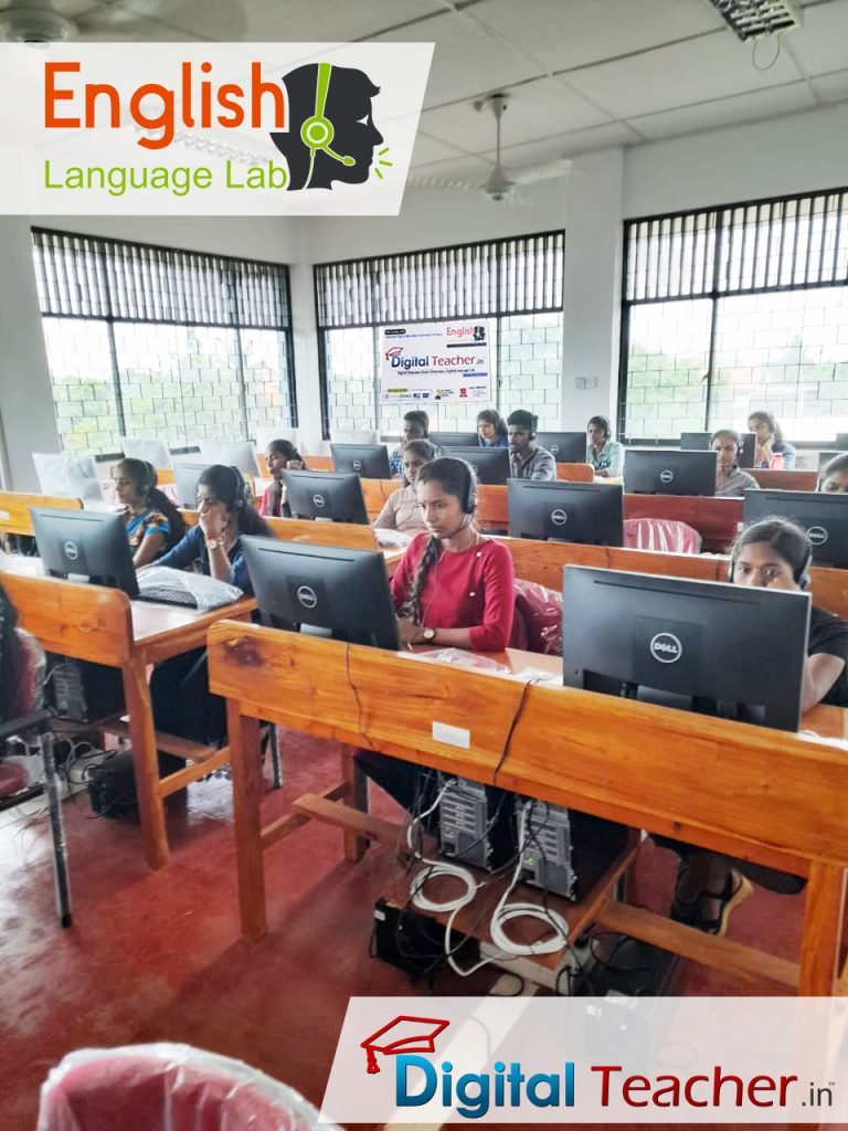 English Digital Language Lab Software for Schools