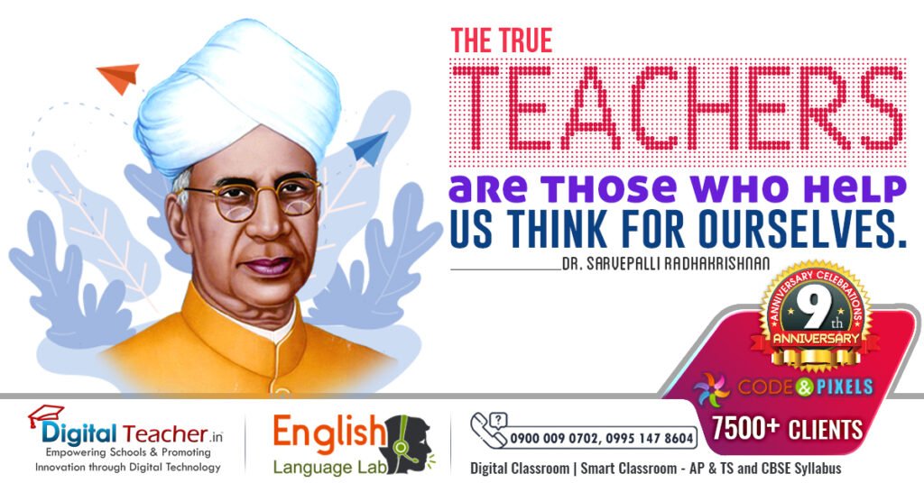 Expert Advice Regarding English Study: Dr. S. Radha Krishnan's