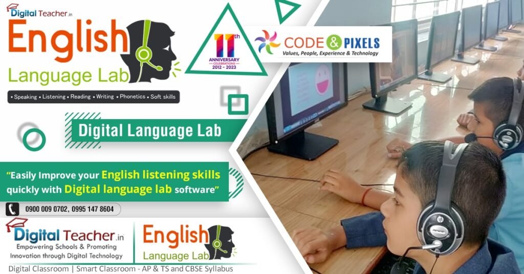 Digital Language Lab Software