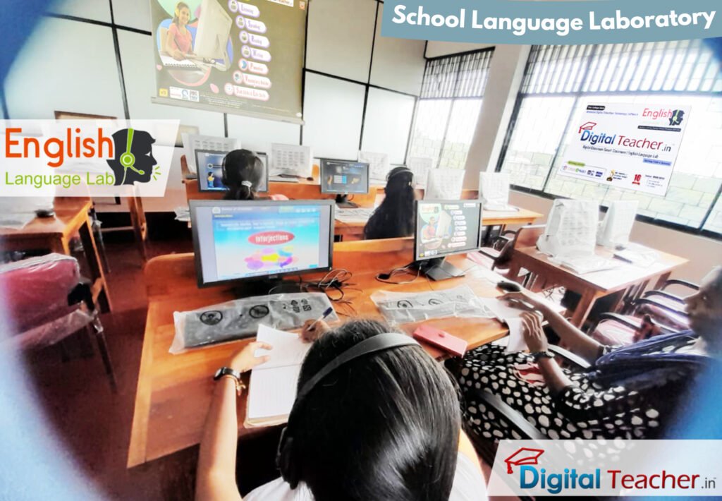 Students sit at computer equipment in an English language laboratory, with a large screen showing the 'English Language Lab' and a teacher nearby.