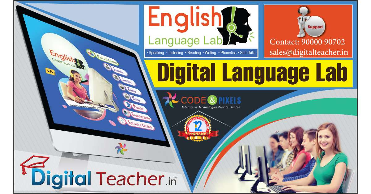 Language Lab