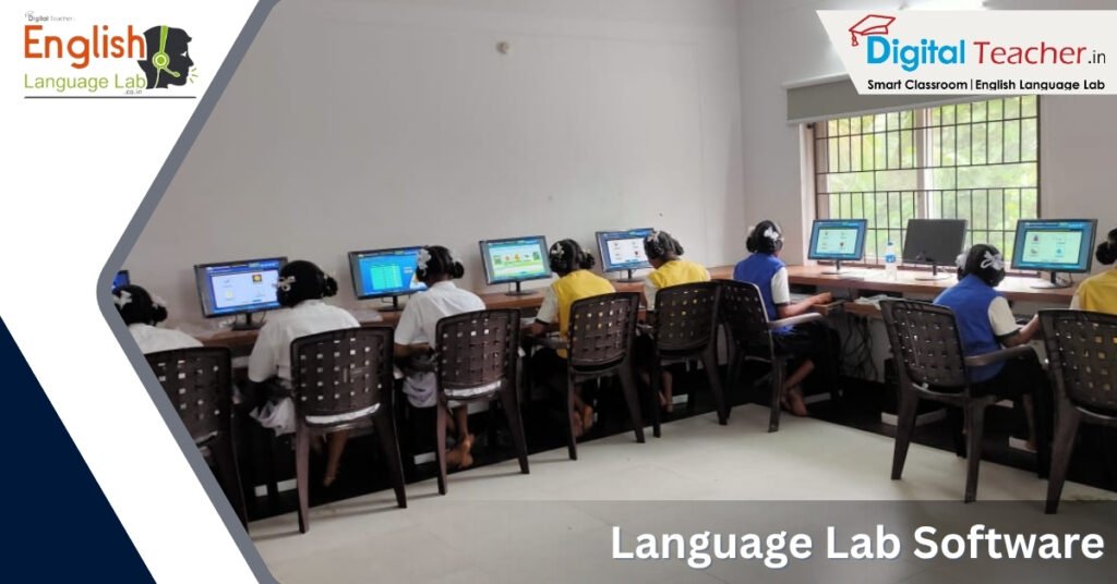 Language Lab Software