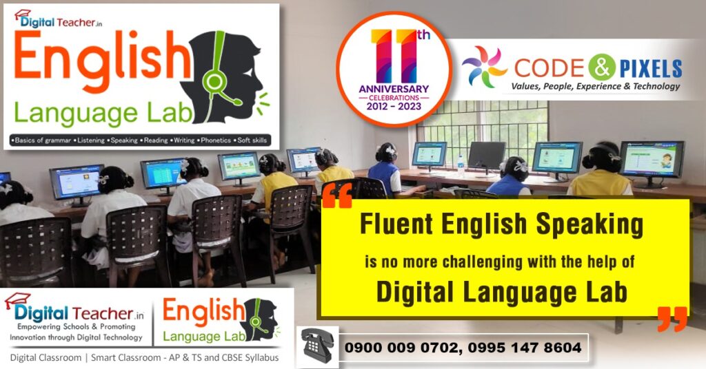 Schools Students are Using English Language Lab Software in Lab