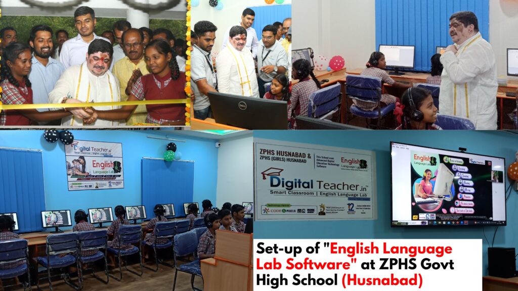 ZPHS Husnabad Inauguration of Amenities by Sri Ponnam Prabhakar Gaaru – Featuring Digital Teacher English Language Lab Software!